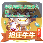 手机端比赛列表按日期筛选的界面
